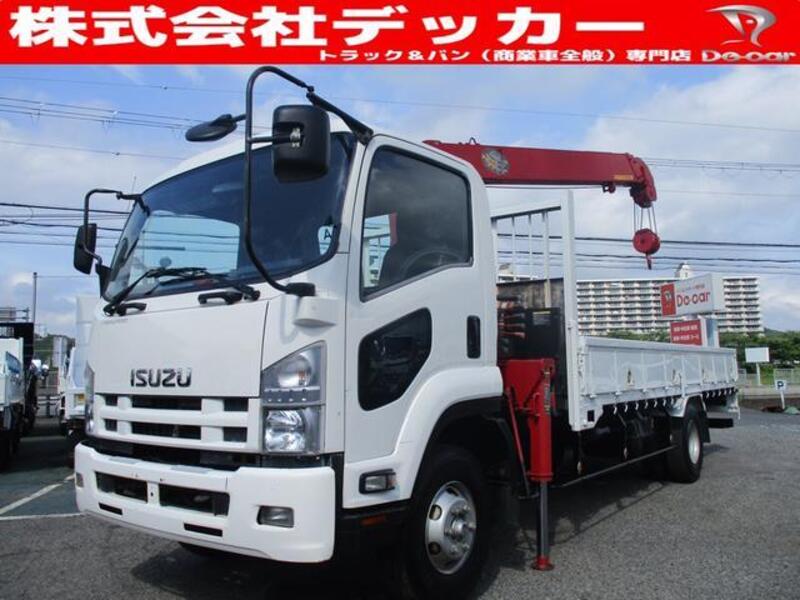ISUZU FORWARD