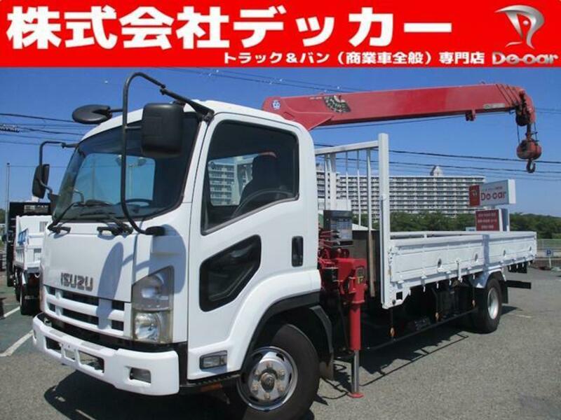 ISUZU FORWARD