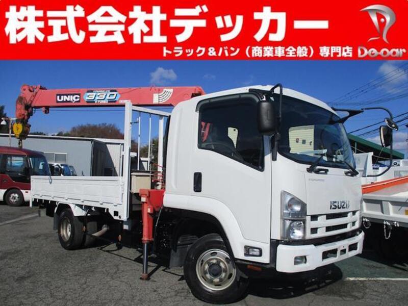 ISUZU FORWARD