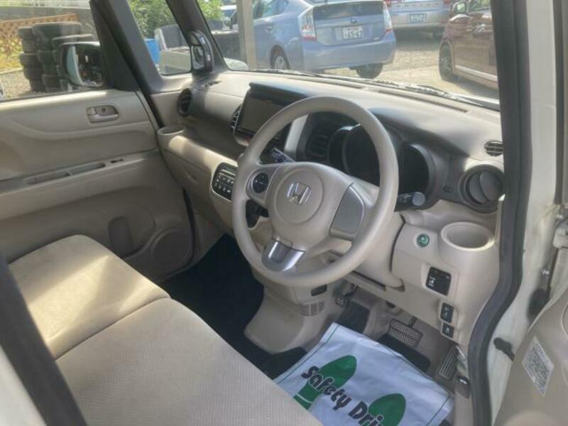 N BOX