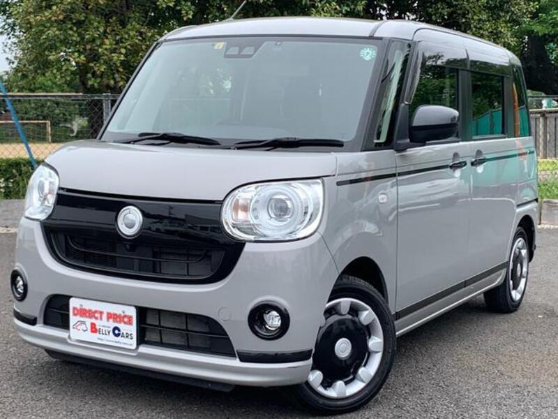 MOVE CANBUS