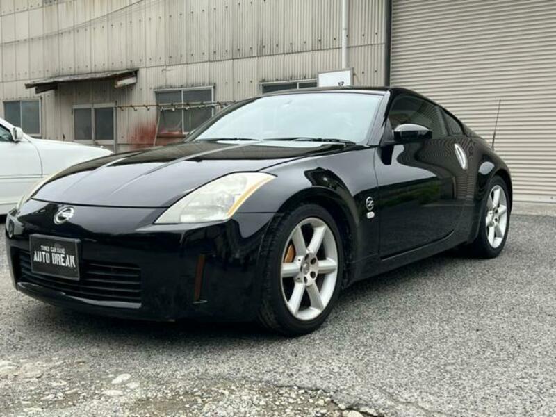 FAIRLADY Z
