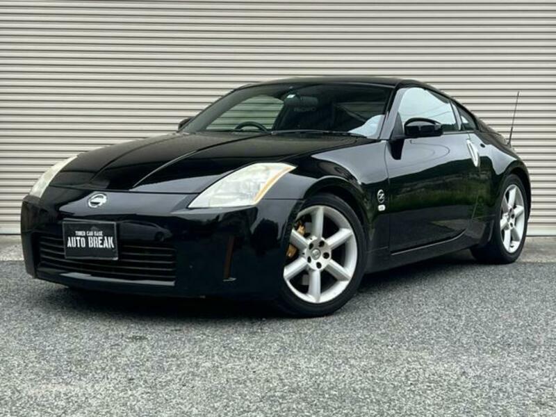 NISSAN FAIRLADY Z