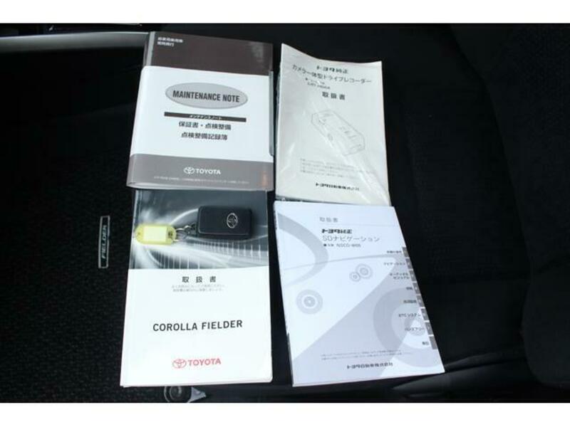 COROLLA FIELDER