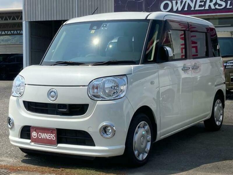 MOVE CANBUS
