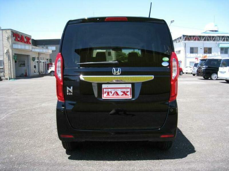 N BOX