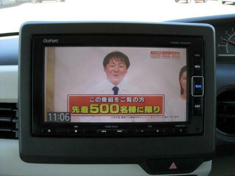 N BOX