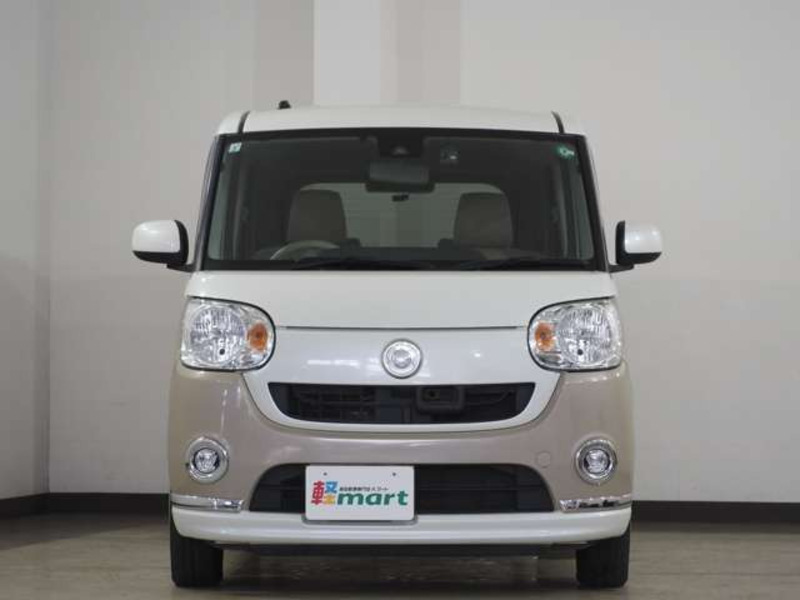 MOVE CANBUS