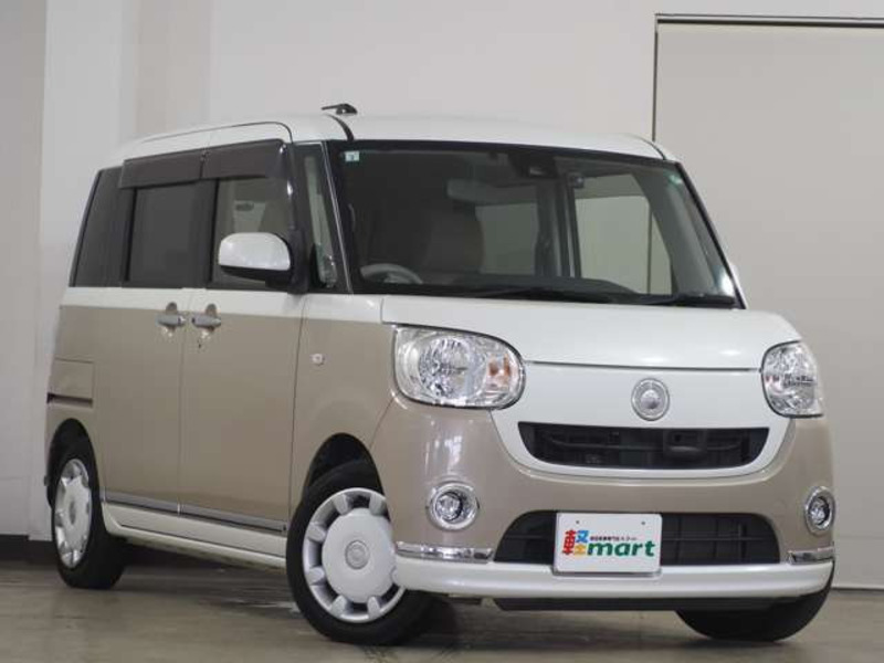 MOVE CANBUS