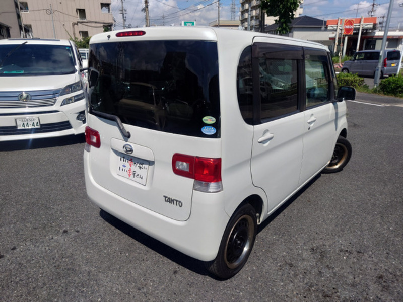 TANTO