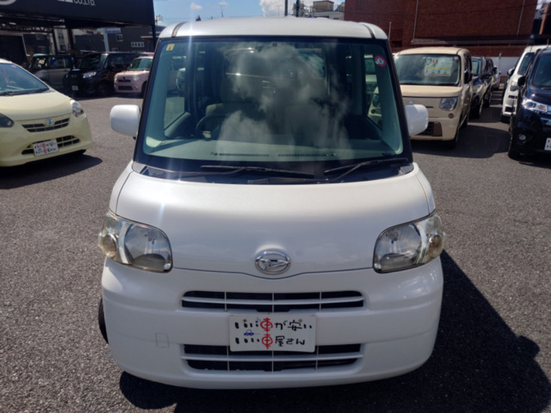 TANTO
