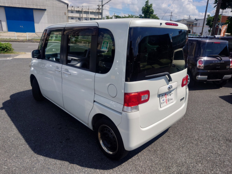 TANTO