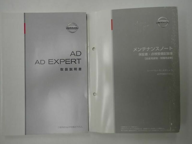 AD