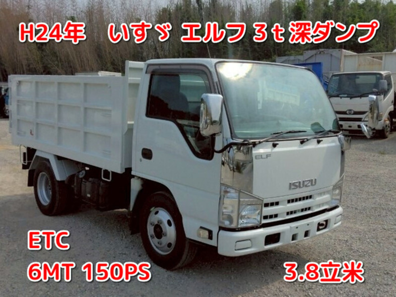 ISUZU ELF
