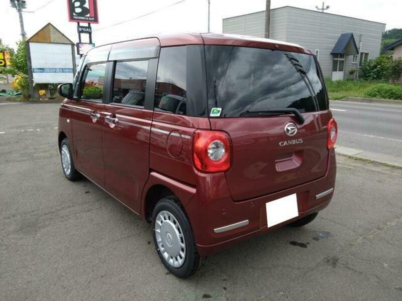 MOVE CANBUS