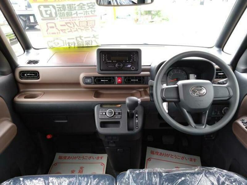 MOVE CANBUS