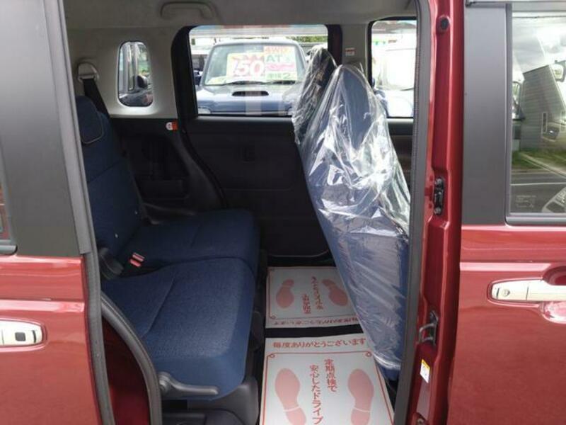MOVE CANBUS