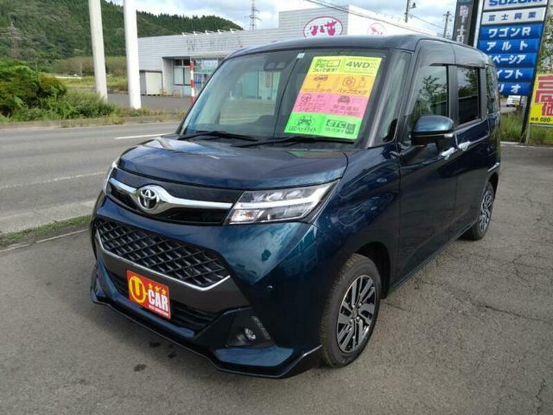 TOYOTA TANK