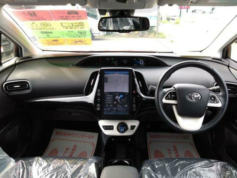 PRIUS PHV
