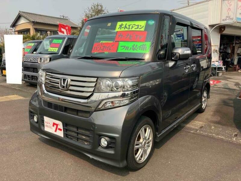 HONDA N BOX CUSTOM