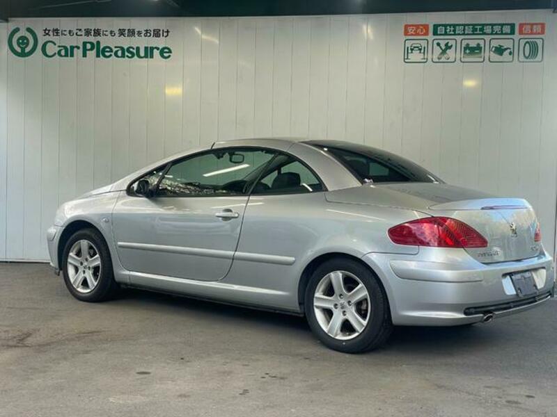 307