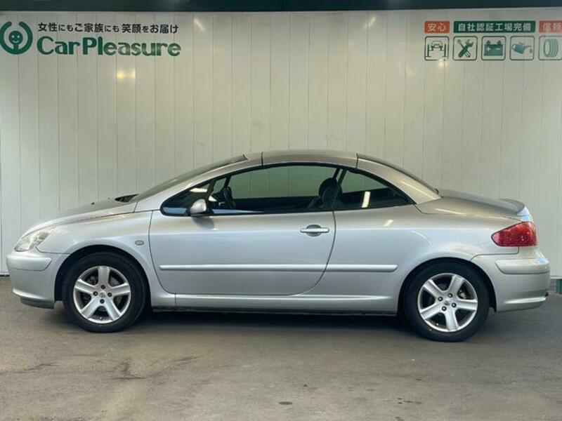 307