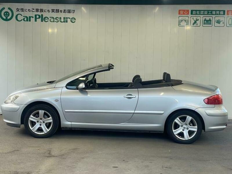 307