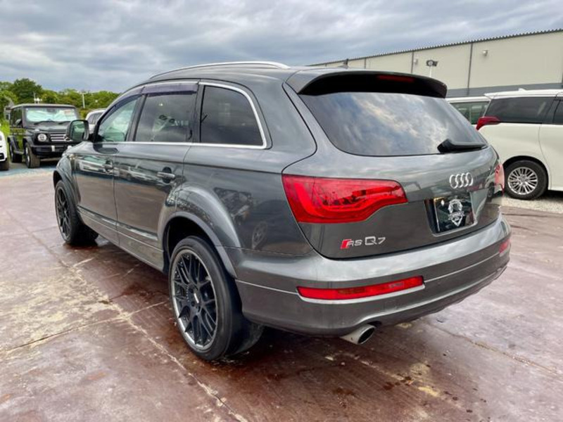 Q7
