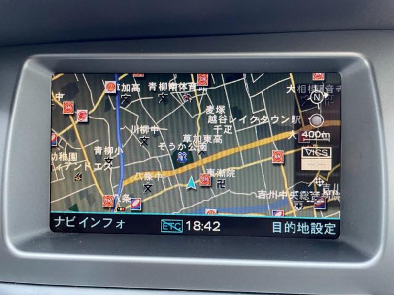 Q7