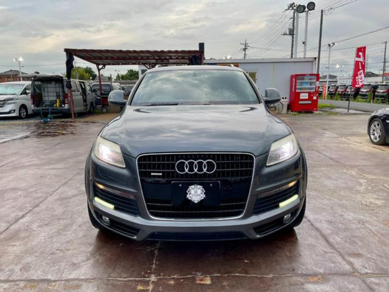 Q7