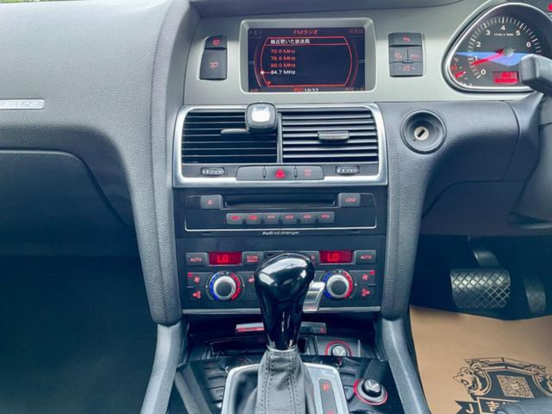 Q7