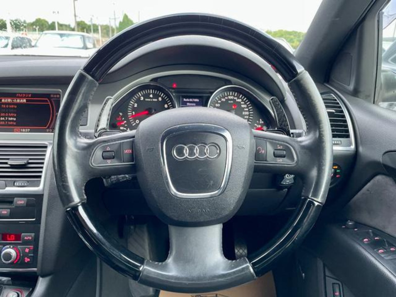 Q7