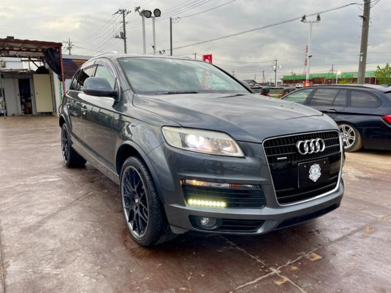 Q7