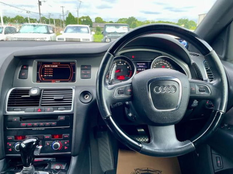 Q7