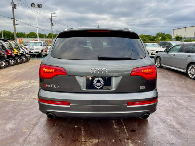 Q7