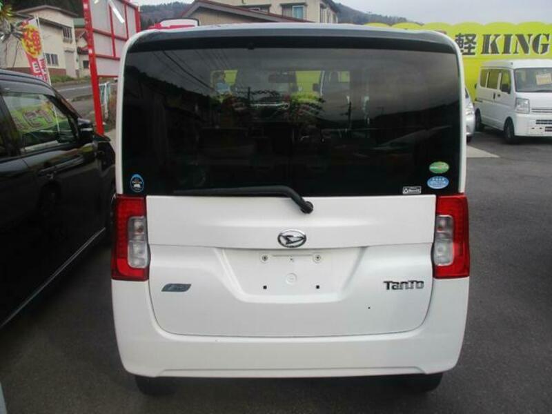 TANTO