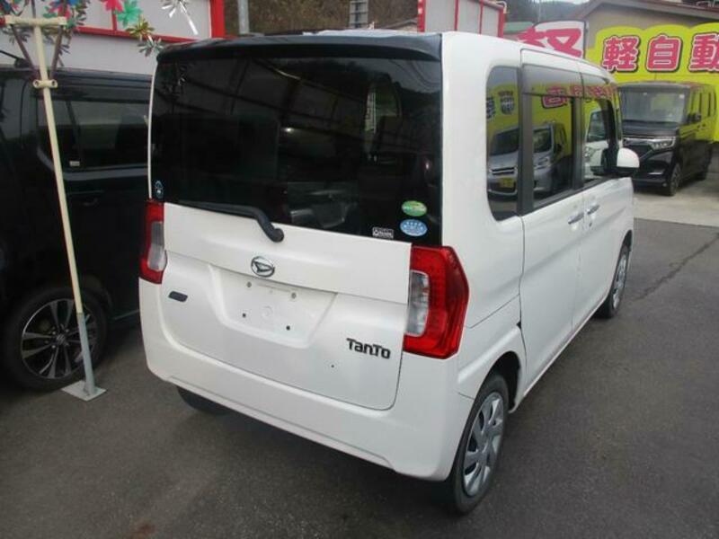 TANTO