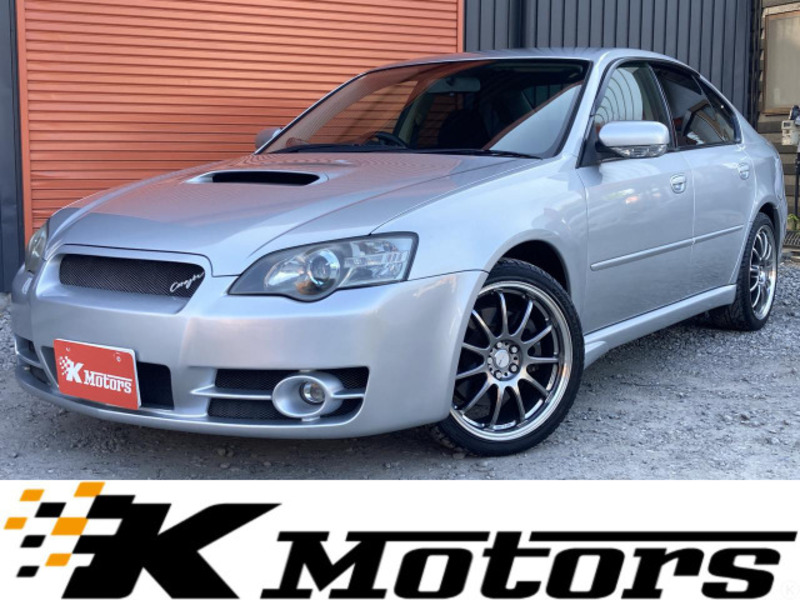 SUBARU LEGACY B4