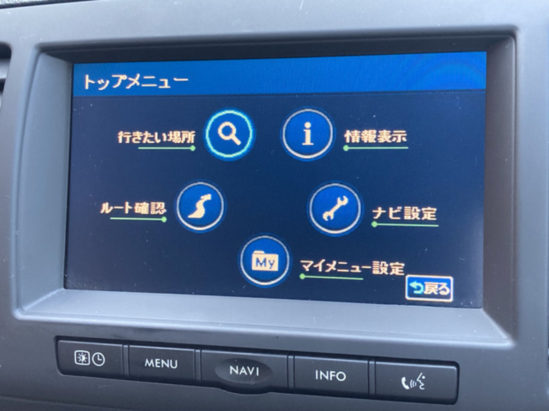 LEGACY B4