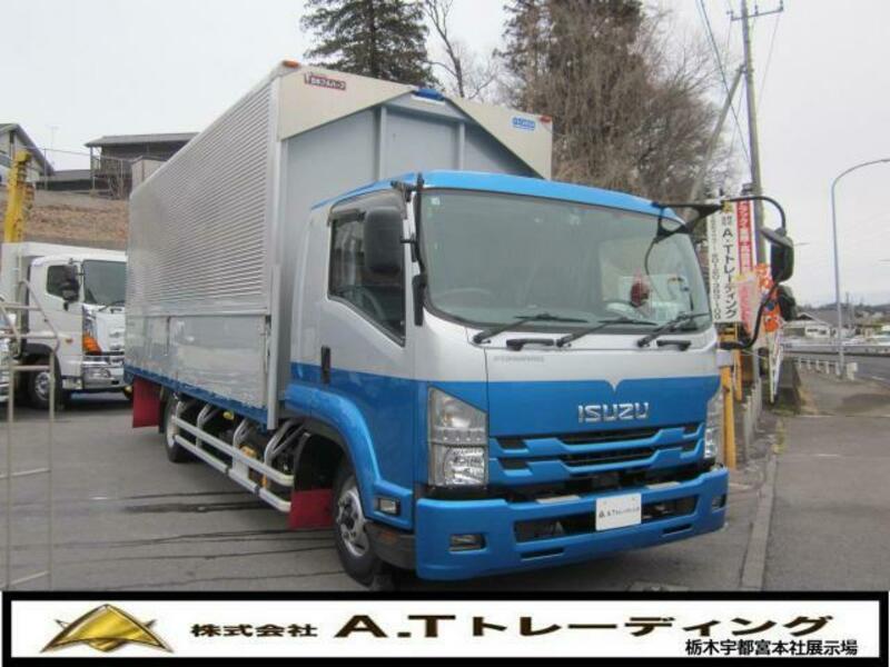 ISUZU FORWARD