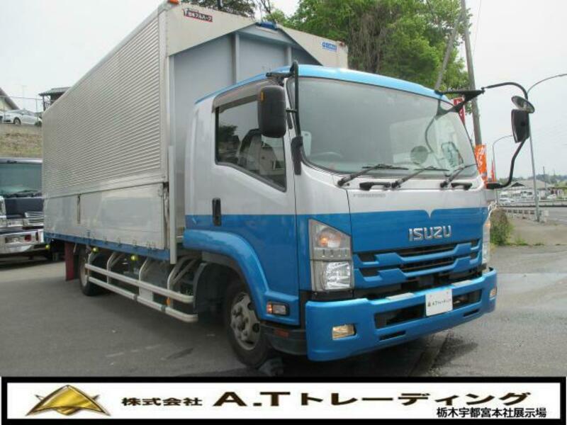 ISUZU FORWARD