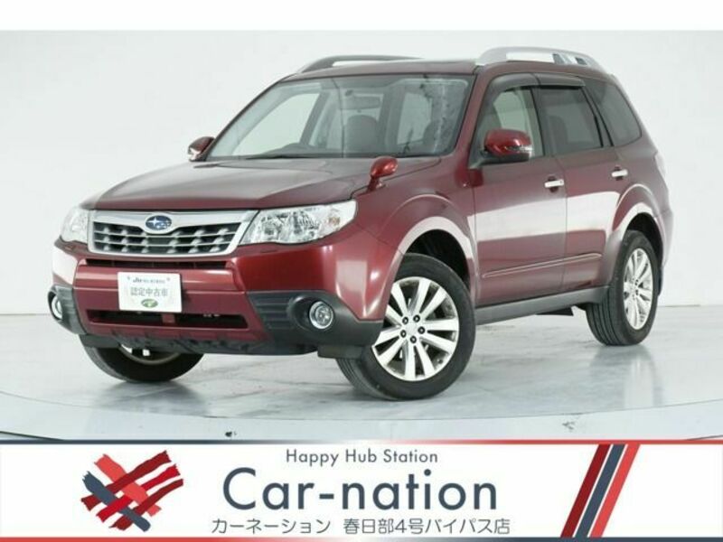 FORESTER-0