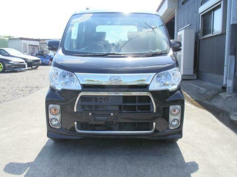 TANTO EXE