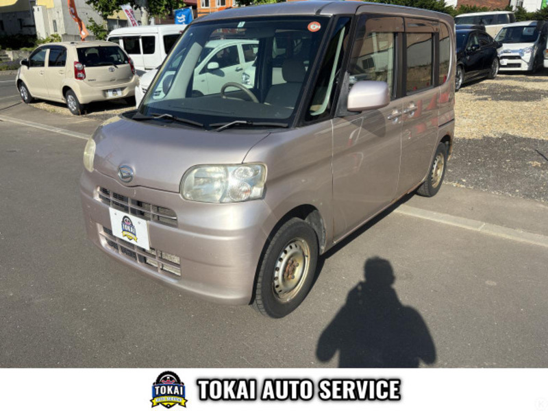 TANTO-0
