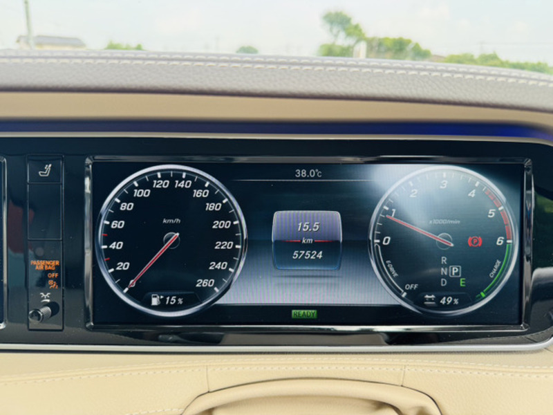 S-CLASS