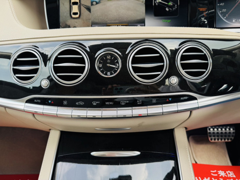 S-CLASS