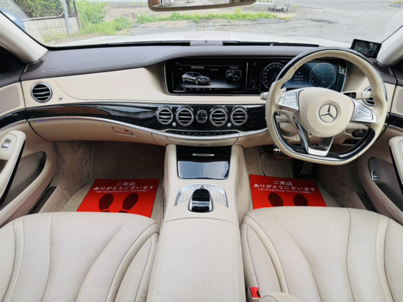 S-CLASS