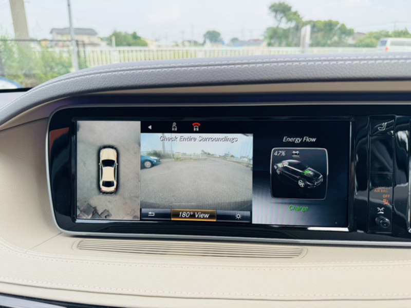 S-CLASS
