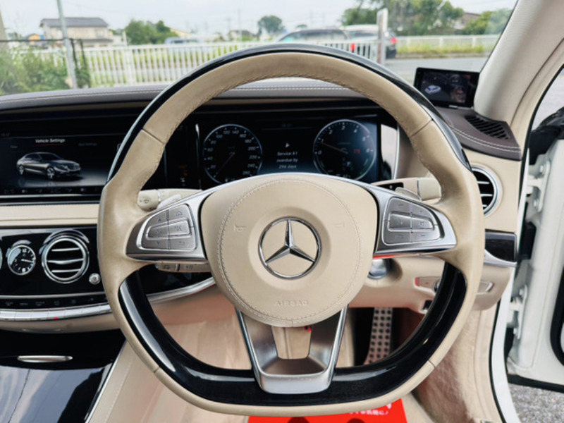 S-CLASS