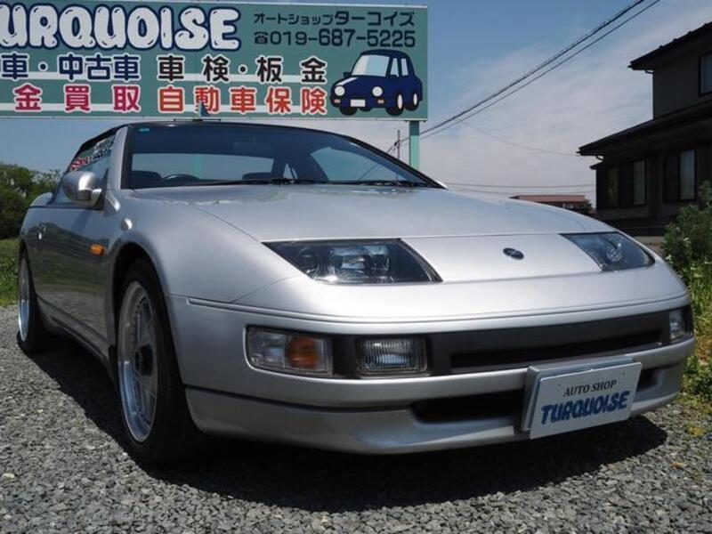 FAIRLADY Z